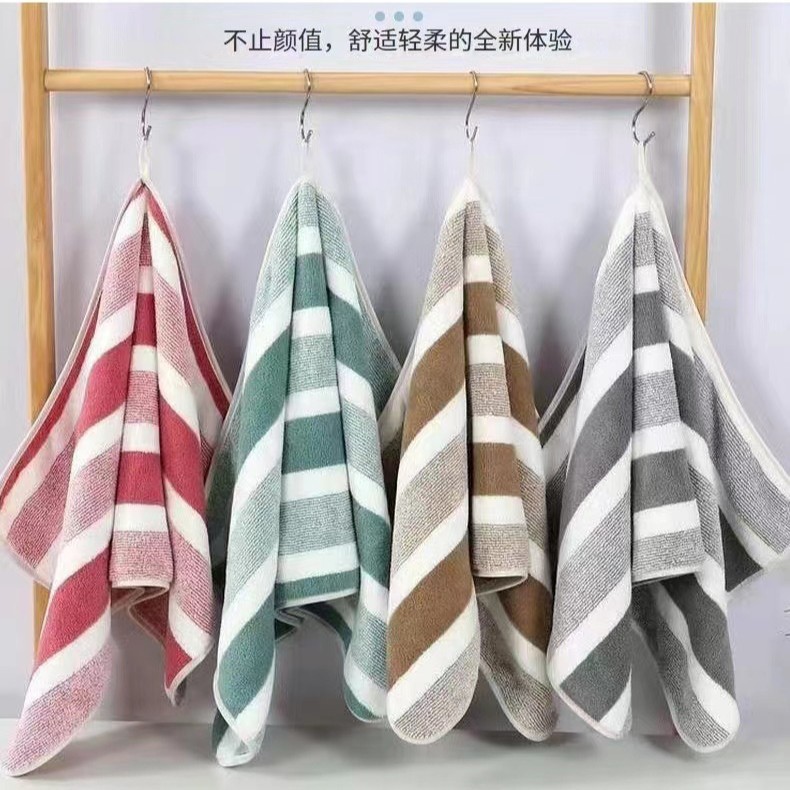 coral bath towel