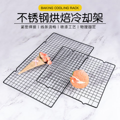 工場卸売正方形ケーキ冷却ラックメッシュ表面塗装野菜アスファルトメッシュステンレス焙煎冷却ラック