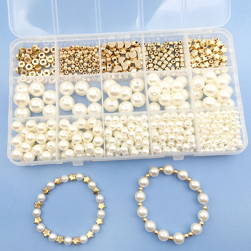 亚马逊热销diy手链项链间隔珠金属散珠15格720件盒装珍珠套装组合