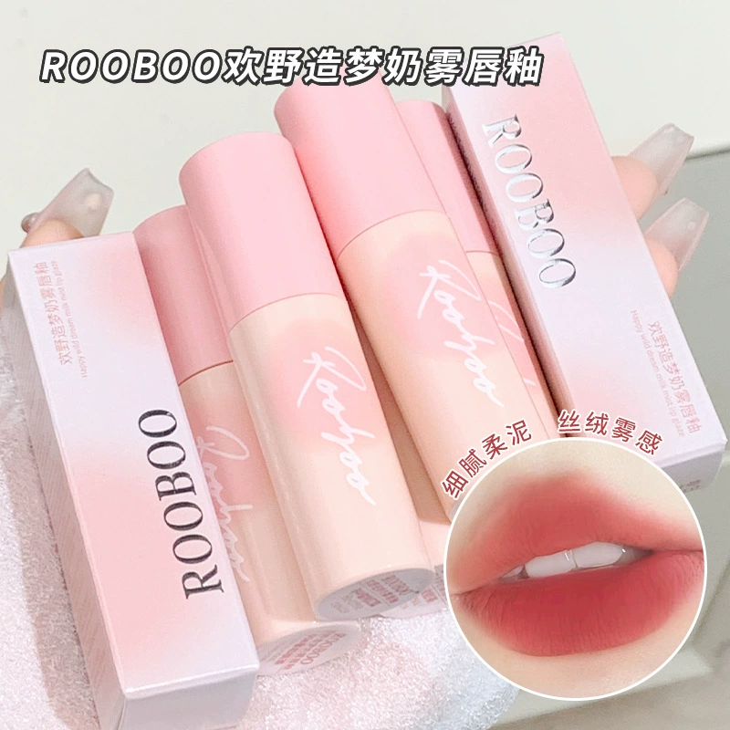 ROOBOO Huanye Dream Milk Mist Lip Glaze для осветления, лёгкий и мягкий туман для губ, рекомендуется студентам для увлажнения, осветления и повышения яркости.