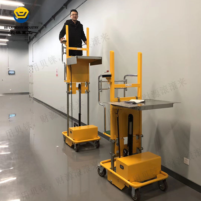 仓库码货用高空取料机移动式半自动全自动电动高空取料机