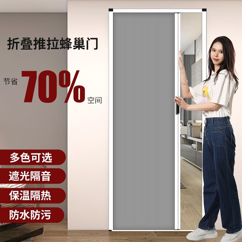 Folding door open kitchen partition door toilet honeycomb sliding door net popular simple balcony bathroom door