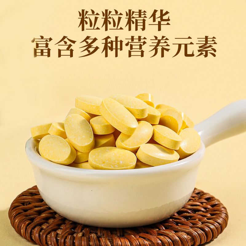 北京同仁堂B族维生素片补充多种维生素现货厂家直销正品现货分销|undefined