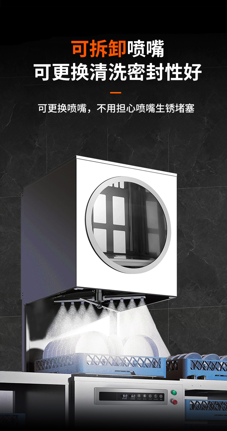 新详情_12.jpg