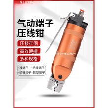 ��Ӊ����Q��������ӽ^�����ӊA���Q�����Q�Ӿ��Q���X�䉺�����Q