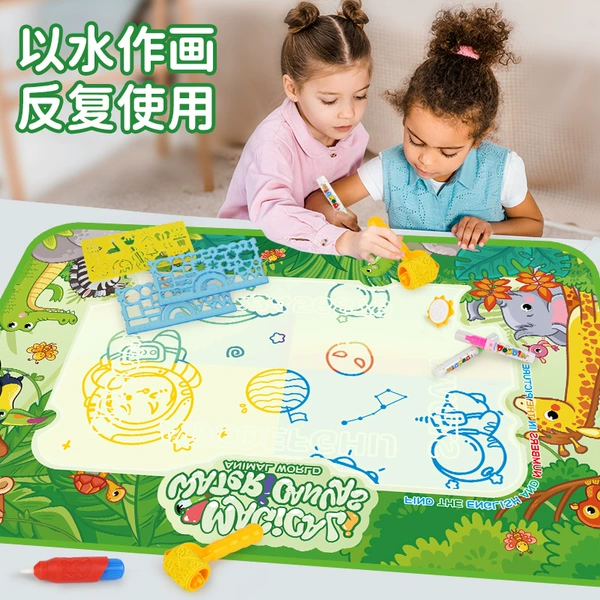40×30CM Animal World [with 2 pens] opp bag