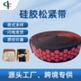 源头压花工艺松紧带松紧带