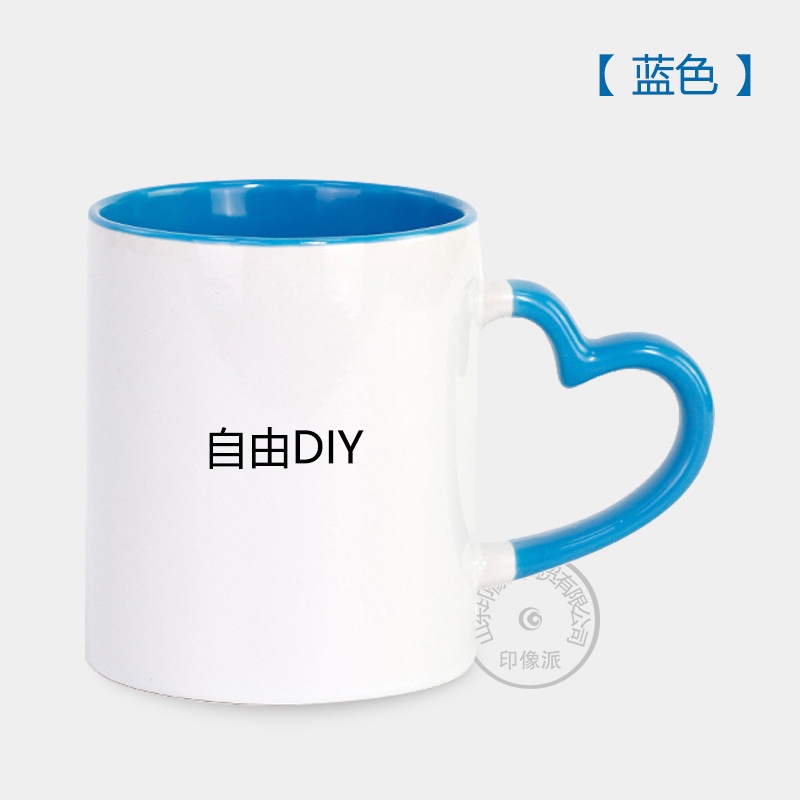 Picture diy printing photo thermal transfer printing heart-shaped inner color Cup advertising gift printing logo color cup color Cup
