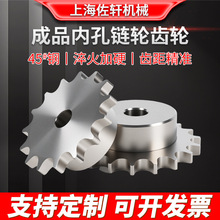 45�4��5��6���݆���I���p�ų�Ʒ�׎��I��08b10a12a朗l�X݆��