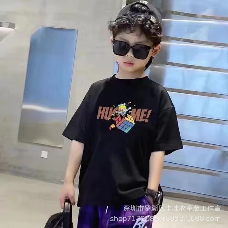 블랙 (이전 루빅스 큐브)