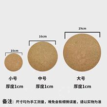 ܛľ���|���Ƹ�����ˮľ�|�豭�|�͉|UV��ӡ����LOGO�D���A��10cm