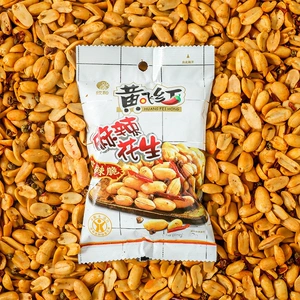 Huang Feihong Spicy Peanuts 210 г x 5 упаковок арахисовых снеков Huang Feihong Nuts Жареные семена Острые снеки