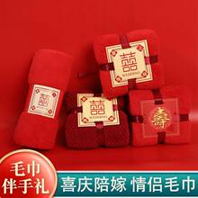 �Y��ë�����ֶY��c��Ʒף�ۻضY���w֮ϲ�tɫë����ɫ���ֶYë��