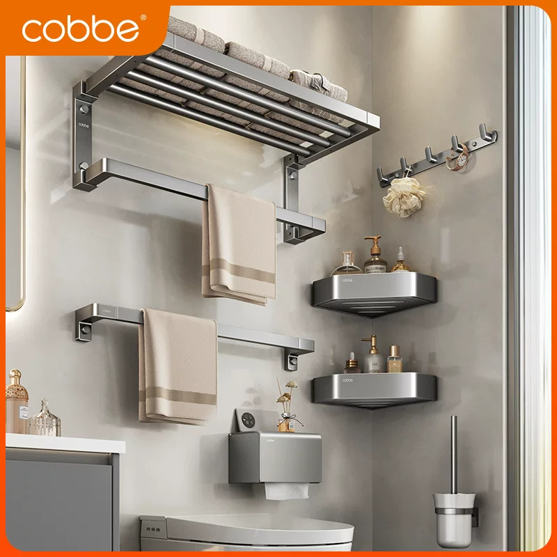 Caber gun gray towel rack free of punching folding bath towel stand toilet, bathroom bathroom punching hardware pendant