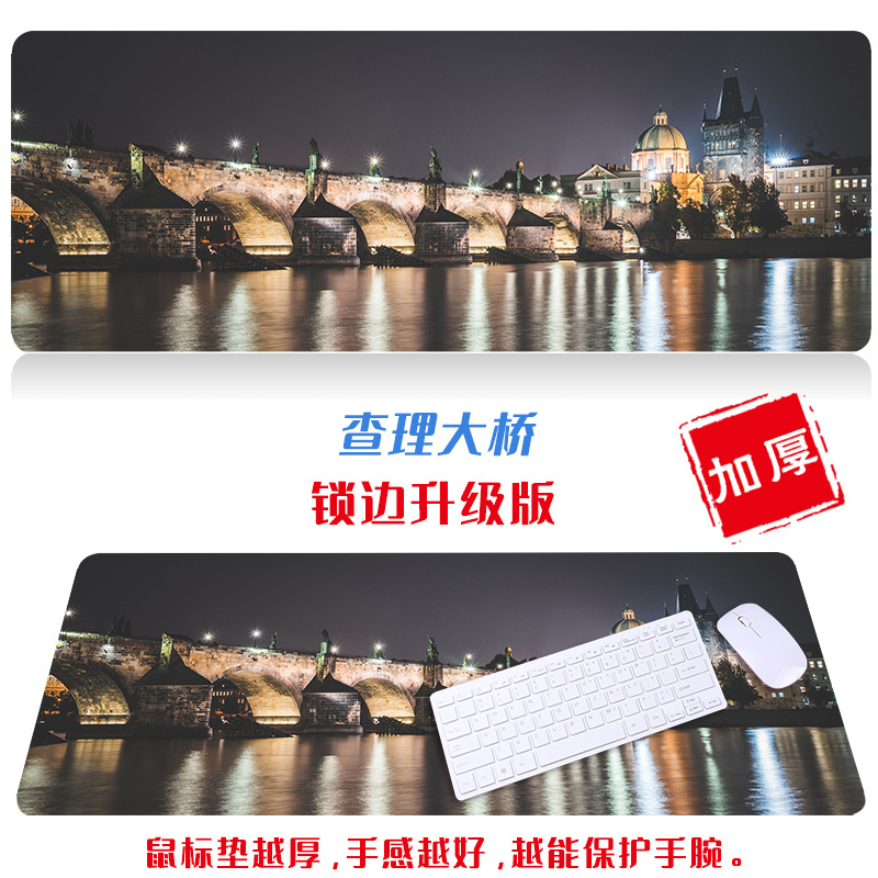 Ciudad de gran tamaño paisaje escritorio estera paño simple fresco ratón artístico de dibujos animados natural Oficina teclado estera