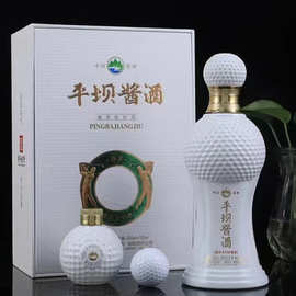 平坝酱酒高尔夫53度平坝酒厂的酒整箱6瓶装批发低价纯粮白酒厂家