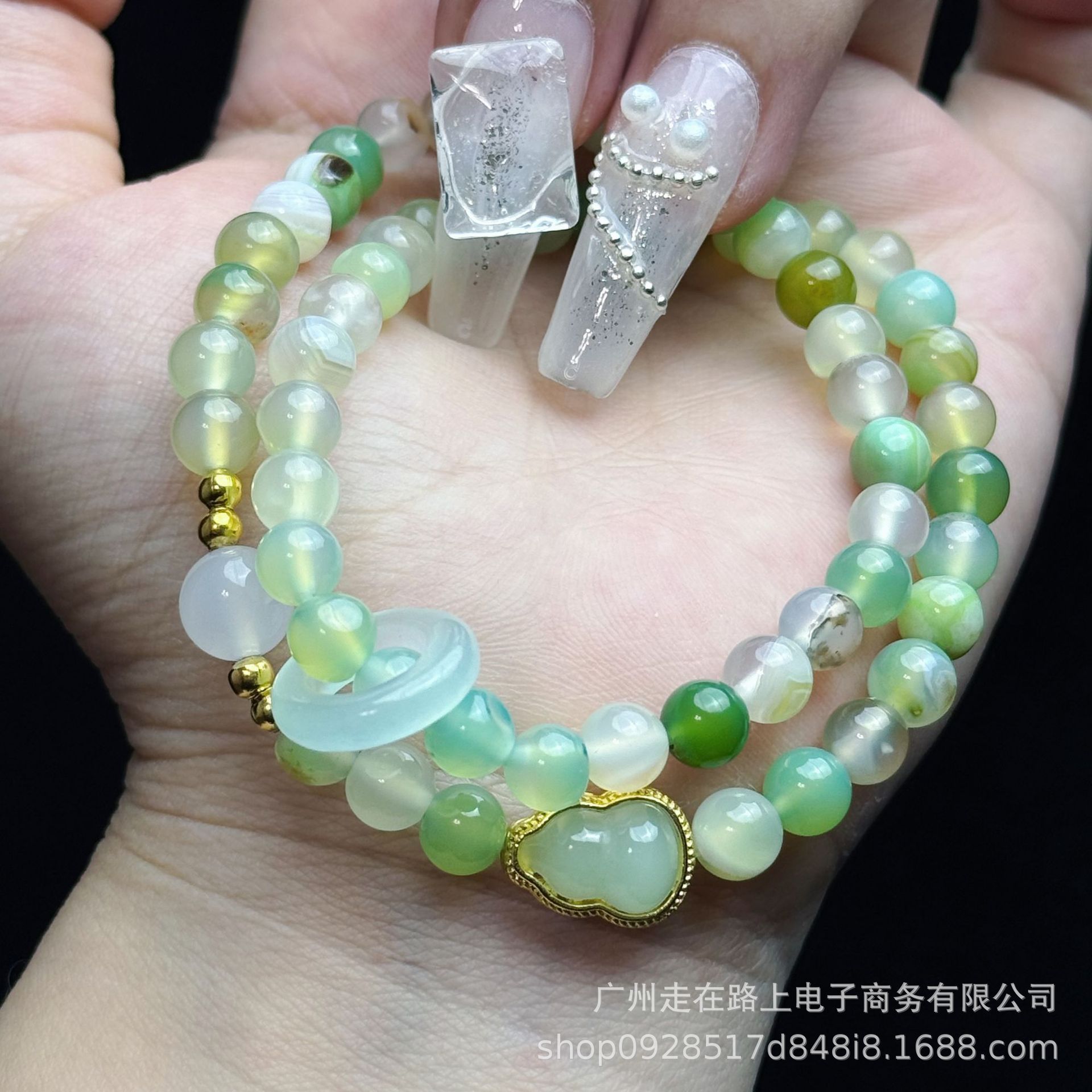 포도 마노 더블 서클 칼세도니 런닝 링 (6mm)