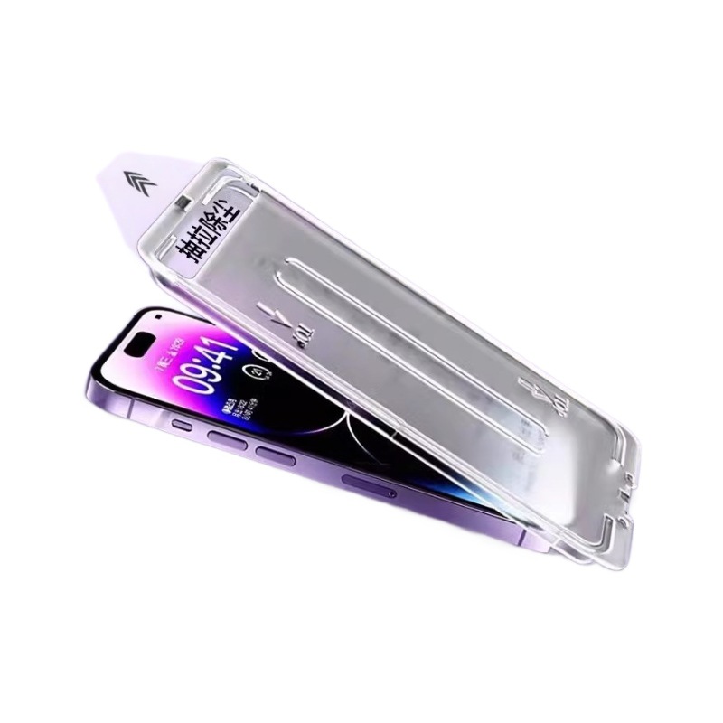 Aplicable a 15promax Apple 15 película de templado sin polvo película de templado 14 película de teléfono 16 iphone 13 caja de adhesión rápida