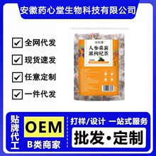 �˅��匚�������ˌ��謔����载M�ϲ����԰ˌ��𘌹̱������l���~