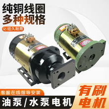 늄���݆܇늙C��ˢҺ���ͱ�늙C36V48V60V72V�ͱ�늙Cͨ��