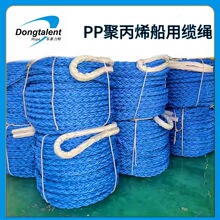 �S�ҿ羳�ߏ�PP�۱�ϩ�|�K�˹������a�^������������ϵ���^�K�K��