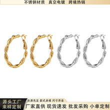 跨境树枝缠绕麻花耳环耳圈复古扭线不锈钢金色耳饰线条几何线条