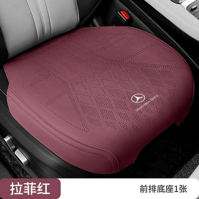 Mercedes-Benz Car Thin | Seat cushion, seat cover - fully-enclosed-base-lafite-red-front-row-single-piece