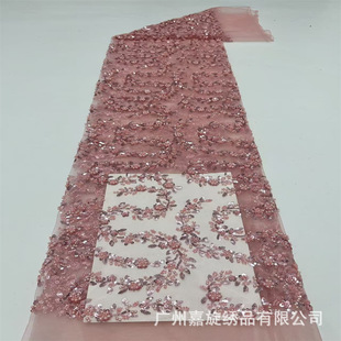 �M����������������Ƭ����ٽz����ͯ�b�Y���鼆�^��������Beaded