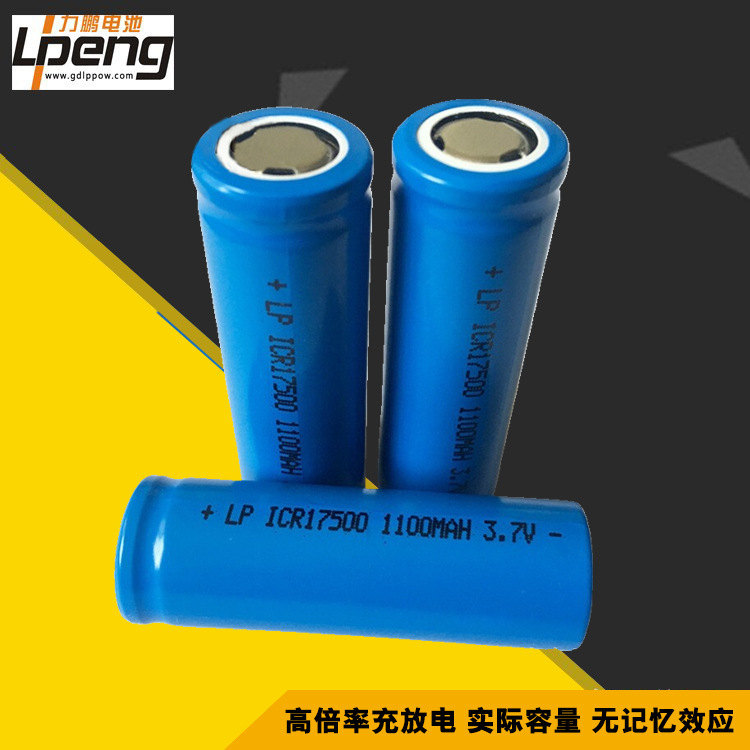 Lipeng 17500 Lithium Battery with Protection Board 1200Mah Power Tool 825kg Series Dual Battery Pack