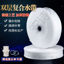 ����õ��r��ˮ������peܛˮ���ԁ�ˮ��1��2������͸��ݔˮ�ܝ���