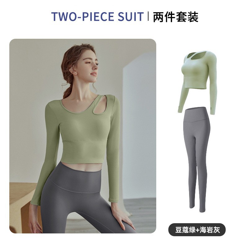 카다몬 그린 긴소매 + 씨락 그레이 바지