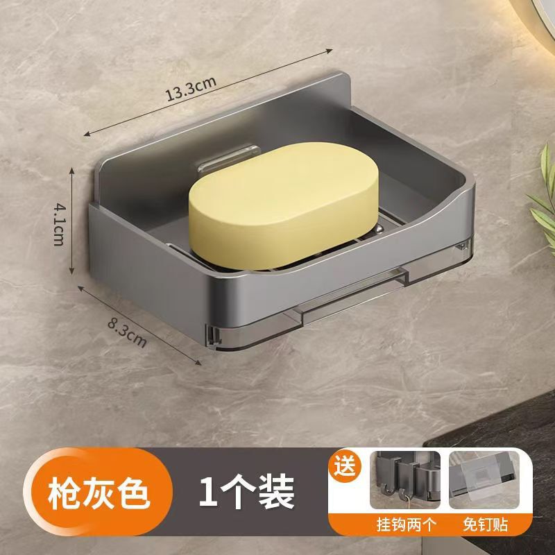 穴なし石鹸ケース角型家庭用壁掛け式二重水切り石鹸ケース浴室収納棚石鹸ケース物棚|undefined
