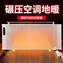 2025�¿�ʯīϩȡů���ů�����ù���ʡ�̼�w�S�ٟ�ڒ�ʽů��Ƭ