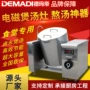 电磁摇摆厨房可倾汤炉