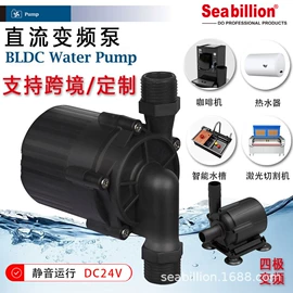 潜水泵;温控设备;水族过滤设备