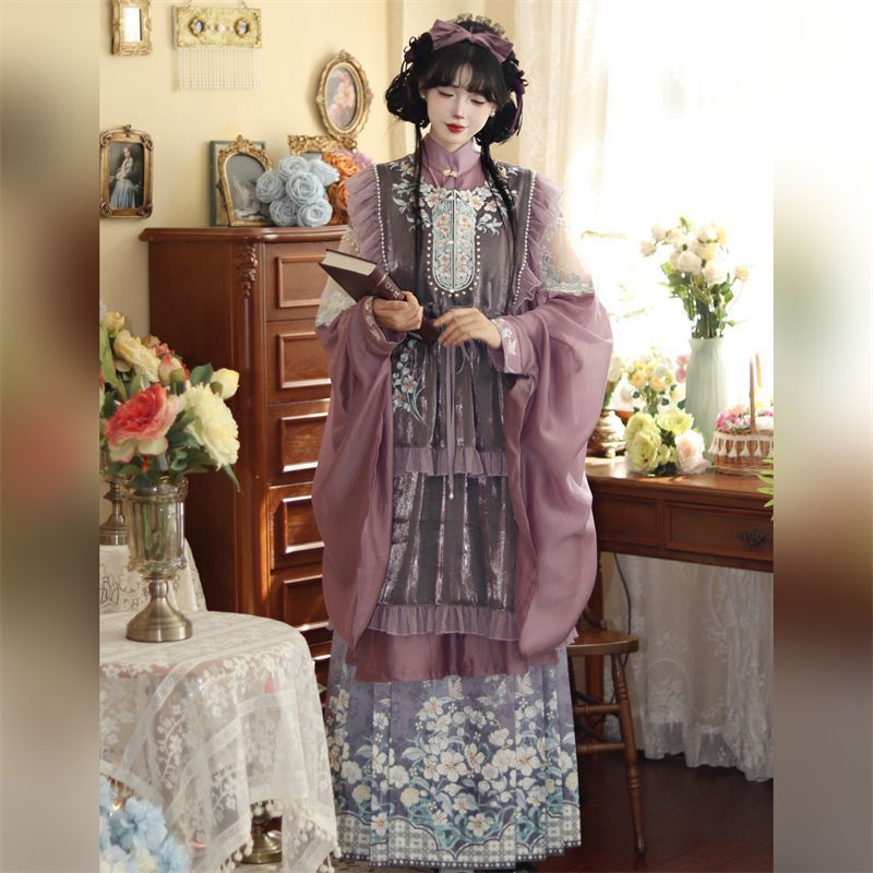 洛竹【春水如兰】汉洋折衷套装斜襟长衫马面裙清新紫色蓝色春节