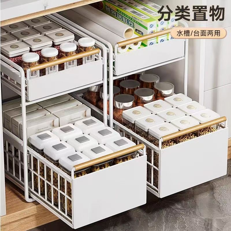 Estante de almacenamiento multicapa de cocina estante de gabinete estante de gabinete canasta de tracción de lavabo platos condimento tipo extracción estante de capas