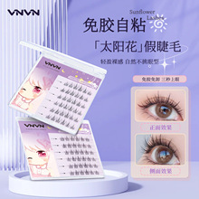 һ���Q�� ̩��VNVN���z��ճ�ٽ�ë����̫ꖻ�������Ȼ����������