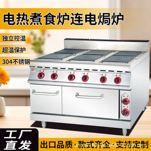��ʽ����������ʳ�t�B늟h�t���ú��A�M�Ϡt���^���^늴����͠t
