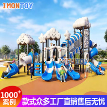 ��������羳������ͯ�M�ϻ����׃��@���⹫�@С�^�V���Θ��O��