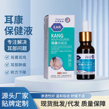 ��������Һ�����ζ�Һ�澏����W���Q�o���澏�������m���õζ�Һ