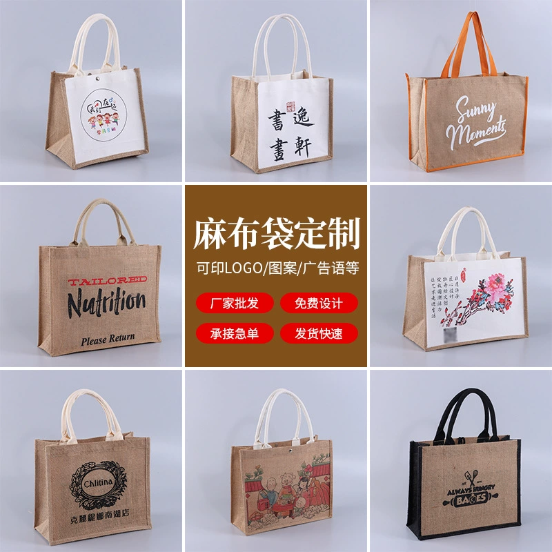 Льняные сумки на заказ, подарочные пакеты в стиле Muji, льняные джутовые сумки, сумки из льняного холста с ручной росписью в стиле граффити и лоскутной работы.