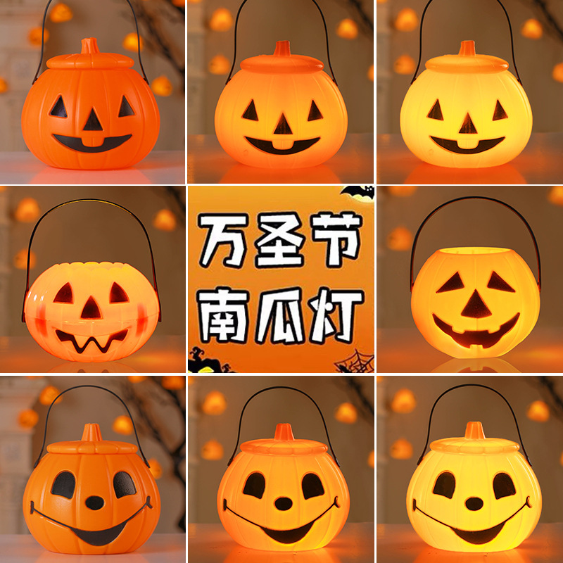 Pumpkin Lantern Halloween Kidsren's Dress up Luminous Candy Bucket Bag Small Gift Satchel Basket Candy Jar Decoration Props