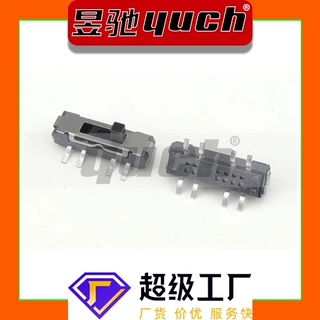 拨动开关SK28B八脚三档立式smt贴片13x3.5mm耐高温玩具开关可定制