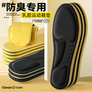 ���z��ʺ��Ь�|����Ь�|����������͸��Ӻ��|�\��Ь�|�p��Ů