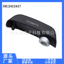 2412417 8532732 �m���Ħ��܇݆̥����������  TPMS ̥��������