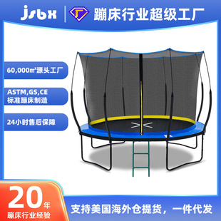 �W��������ͱĴ�����������ȫ�o�W���������m�σ�ͯ���˱ıĴ�