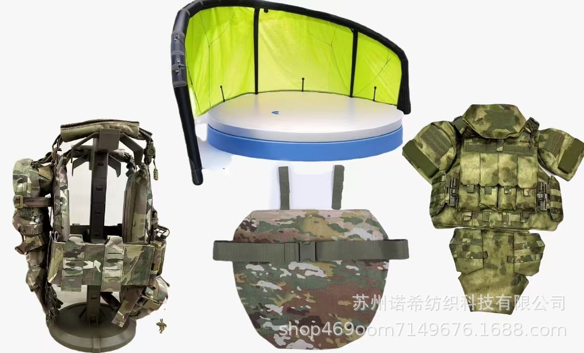 微信图片_20250211134502