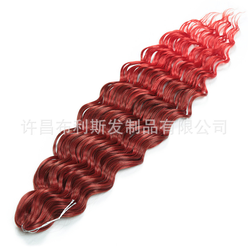 24inch Anna Curl African Small Curly Hair Foreign Trade Wigs Latin American Curls Wavy Curls Crochet Braids 24inch Anna Curl African Small Curly Hair Foreign Trade Wigs Latin American Curls Wavy Curls Crochet Braids