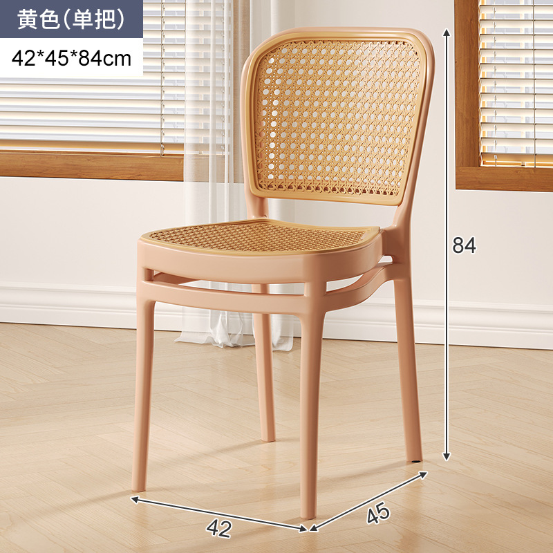 Silla de ratán de plástico Silla de comedor de estilo nórdico al aire libre ratán-como engrosada silla trasera hogar apilable espiral plegable Silla de comedor